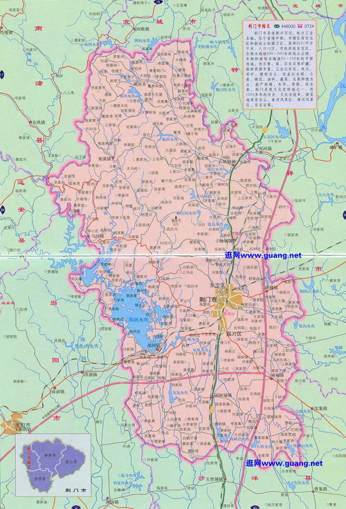 湖北荆门市地图，荆门市地图卫星地图