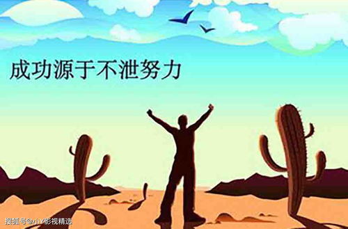 一触即发的意思是什么