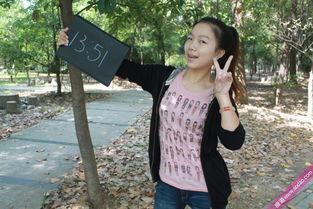 潘艺心，潘艺涵这个名字怎么样?