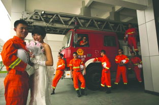 消防中队拍婚纱照,竟是一把火烧来的缘分,背后隐藏着怎样神秘动人的故事