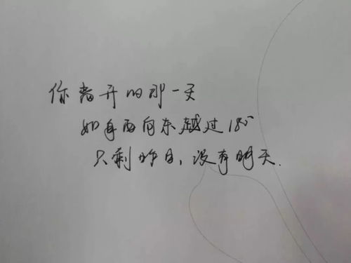 劝人好好学习的诗句 15条