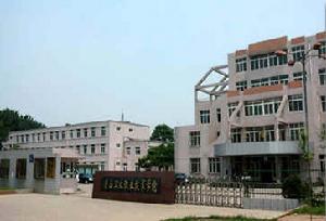 唐山工业职业技术学院多大