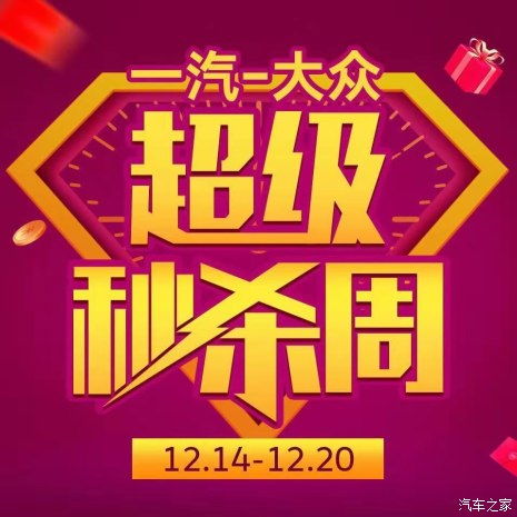 欢迎垂询怎么用