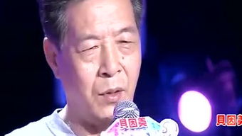 惶惑的读音是什么