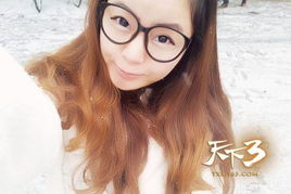 苝的意思，苝字寓意好不好