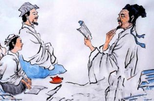 乖舛是什么意思