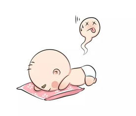 趴的意思是什么