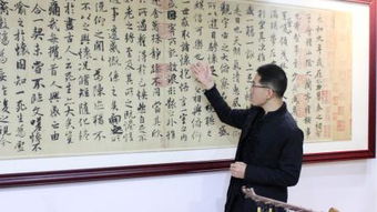 繁体字大全字典，繁体字网名