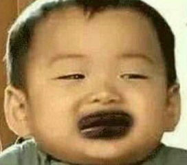 诽谤是什么意思，恶意诋毁是什么意思