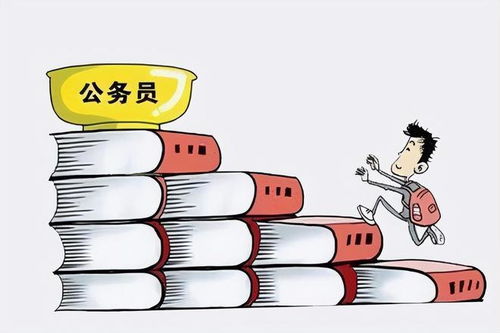 提议是什么意思