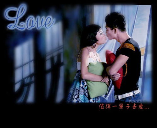 千万别付错了真情!这几个星座才值得你用尽一生去爱,你了解吗?_百度知