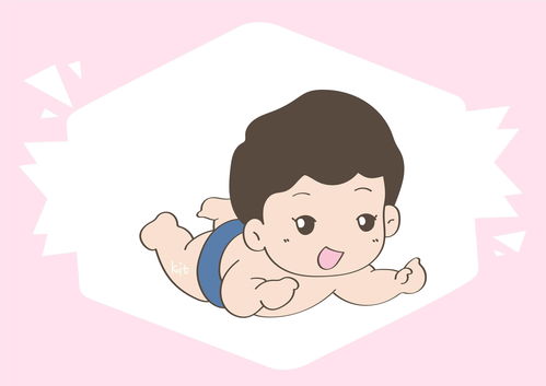 胆小的反义词是什么