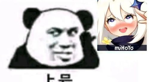 一溜歪什么成语大全四个字，一溜歪什么意思