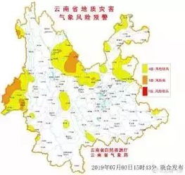 2月12日曲靖的气温,天气,是什么?急!