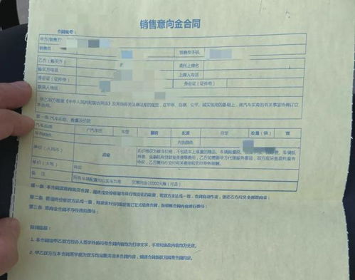 “告知”的意思是什么?