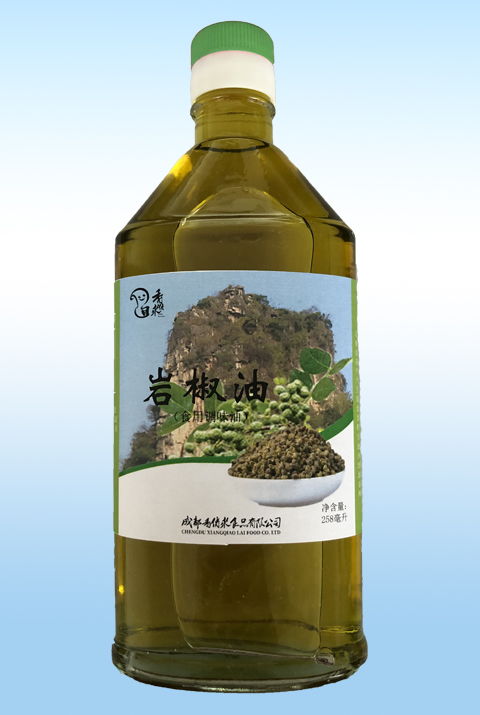 岩板餐桌的优缺点，岩椒图片