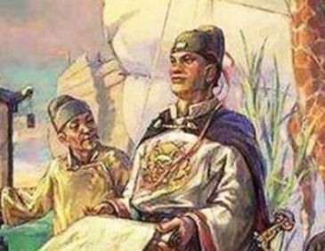 郑和是什么年代的人