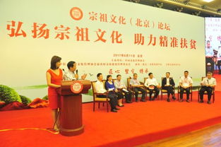 《孔子家语》郊问原文及译文