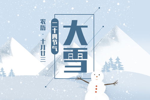 OPPO手机里面的天气如何调半个月的