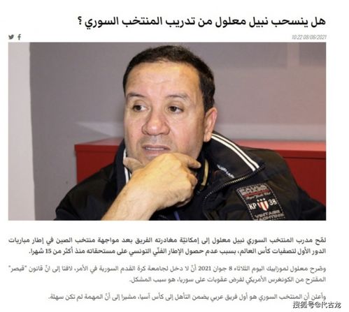 “敬佩”的意思是什么?