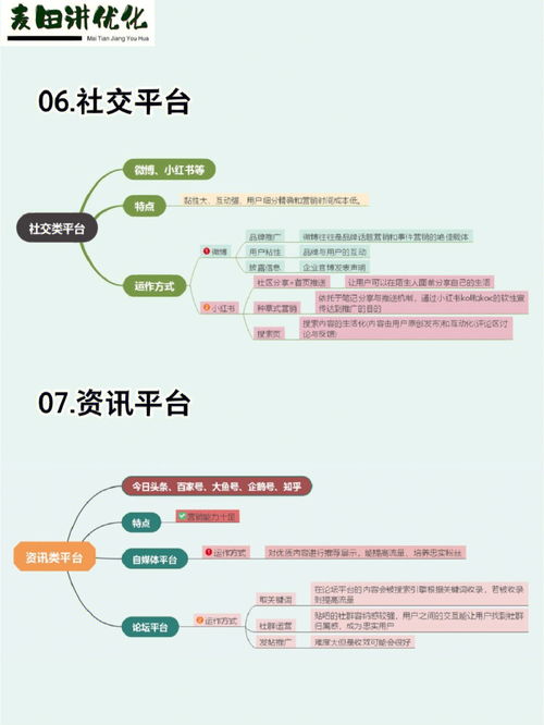 奔驰低压续跑指示器停止运作是什么意思，海南封关运作是什么意思