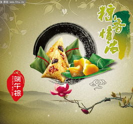 端午节小学生绘画图片大全