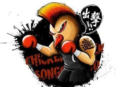 容易破财是什么意思，小人破财是什么意思