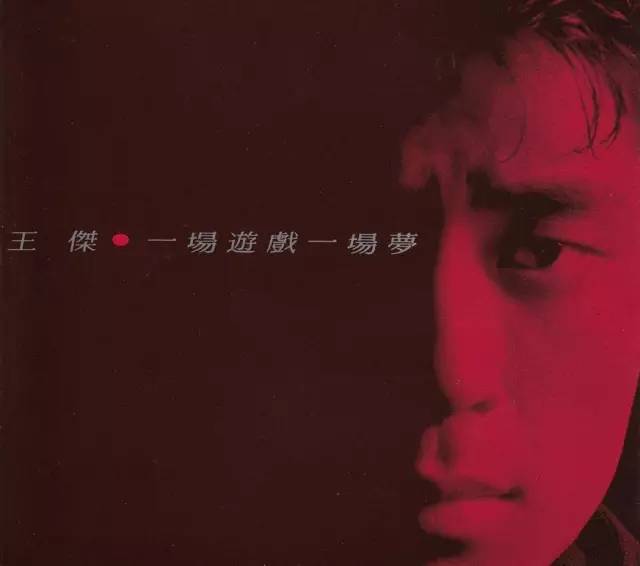 老婆问:如果我老了难看了你还会爱我吗?大神怎么回答