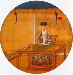 蠲免是什么意思