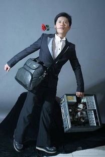 经济适用男是什么意思