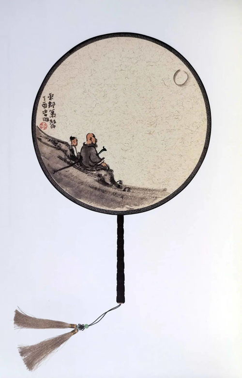 挟飞仙以遨游抱明月而长终啥意思