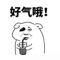 :p是什么表情，[汗]这个是什么表情