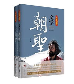 人类终极关怀，生命终极关怀