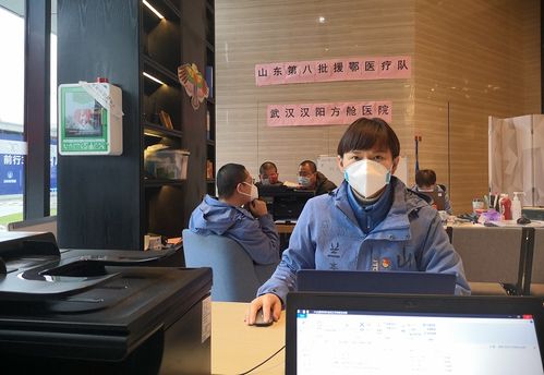 驻地是什么意思