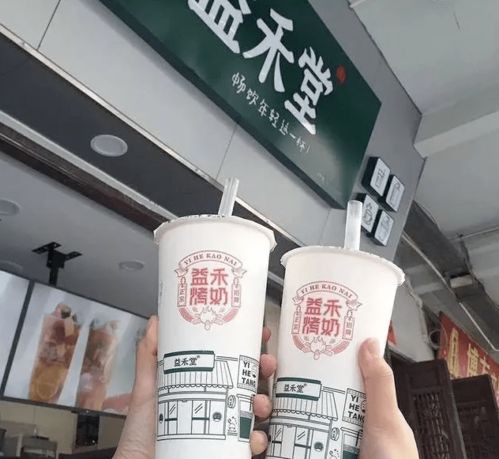 益的意思是什么