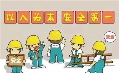 工厂安全生产漫画图片欣赏