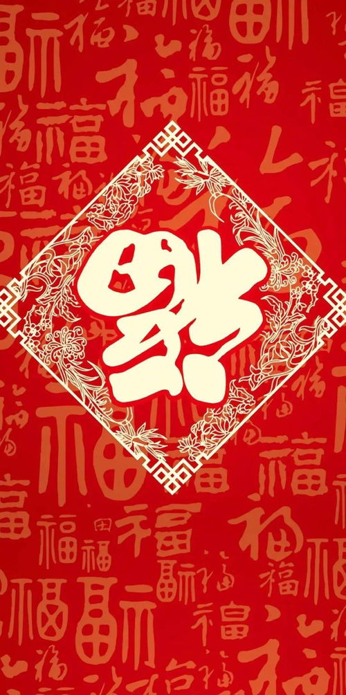 重阳节要敬老踏秋赏菊去登高转眼又是新春到全家团圆这两句押什么韵