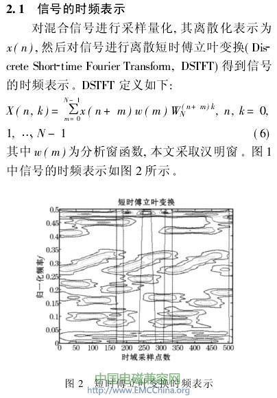 定量评估名词解释，灰色白化权函数定量评估