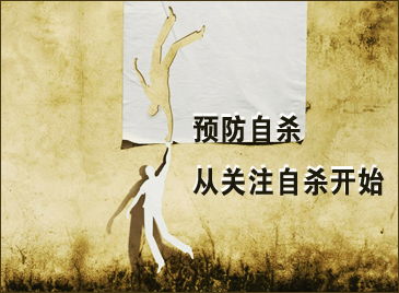 生命无价下一句是什么?