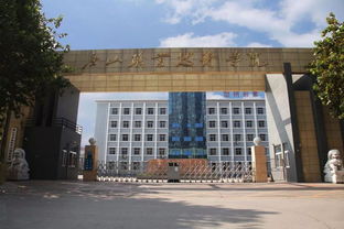 唐山工业职业技术学院2023单招计划，唐山工业职业技术学院官网