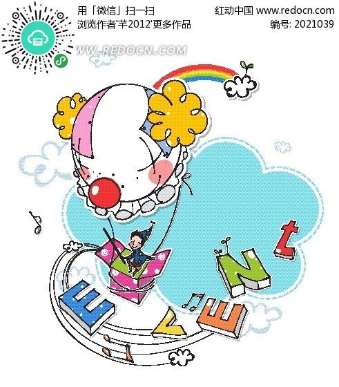 在水里漂浮的英文，漂浮的英文单词是什么