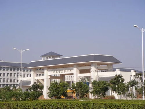 信阳职业技术学院怎么样?