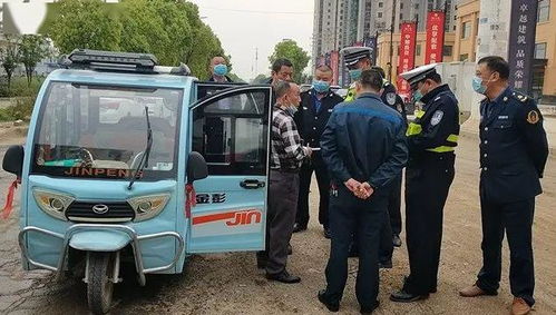 三无车辆是指哪三无