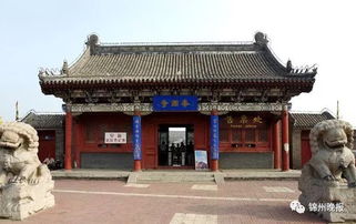 万佛堂在什么地方，万佛堂村