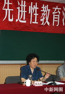 保先第三阶段个人小结