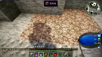 觇视的拼音