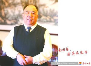 提留是什么意思