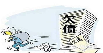 货款那家平台好，货款欠条的正规模板