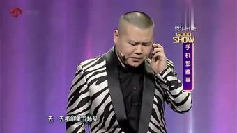 高谈论阔造句，高谈阔论是贬义词还是褒义词