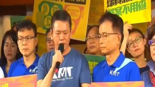 杯葛典故是什么意思